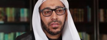 السيد نبيل الستري