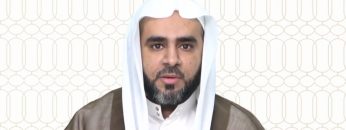 الشيخ جعفر المالكي