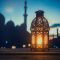 Ramadan Kareem greeting photo with serene mosque background with