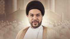 السيد حاتم العلوي