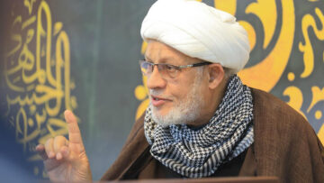 الشيخ جعفر الغدير