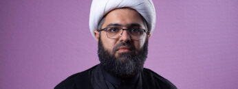 الشيخ علي الجفيري